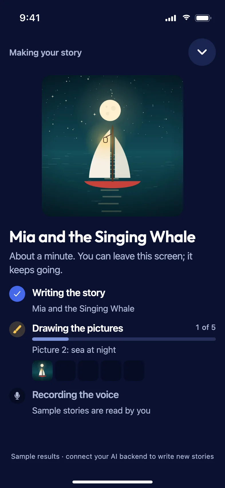 Storyloom AI Bedtime Story App — Watch every picture arrive